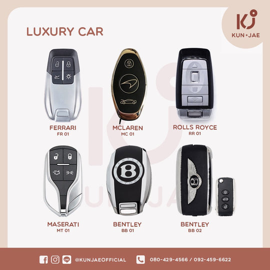 Bentley Leather Car Key Case