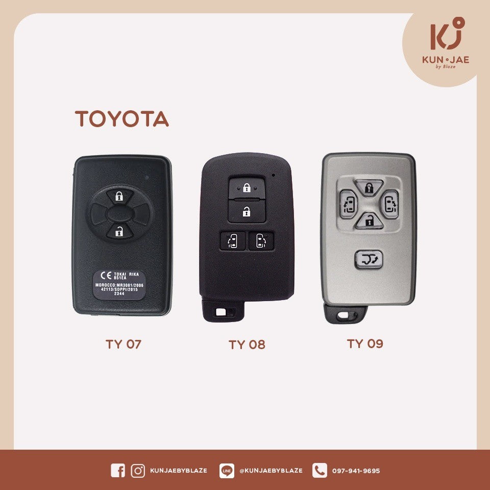 Toyota Leather Car Key Case