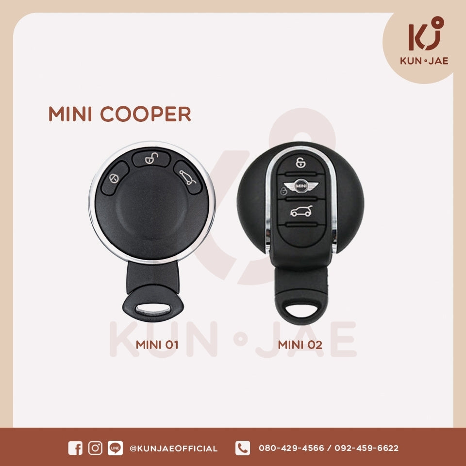 Mini Cooper Leather Car Key Case