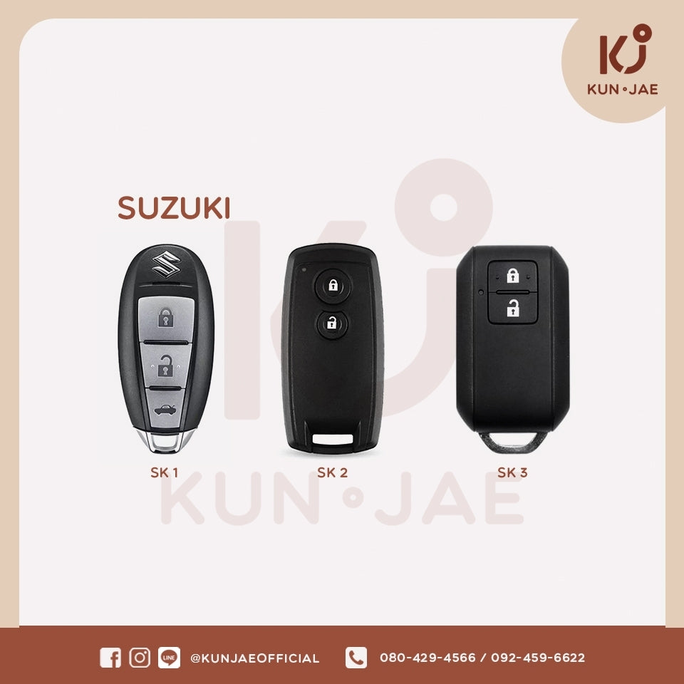 Suzuki Leather Car Key Case